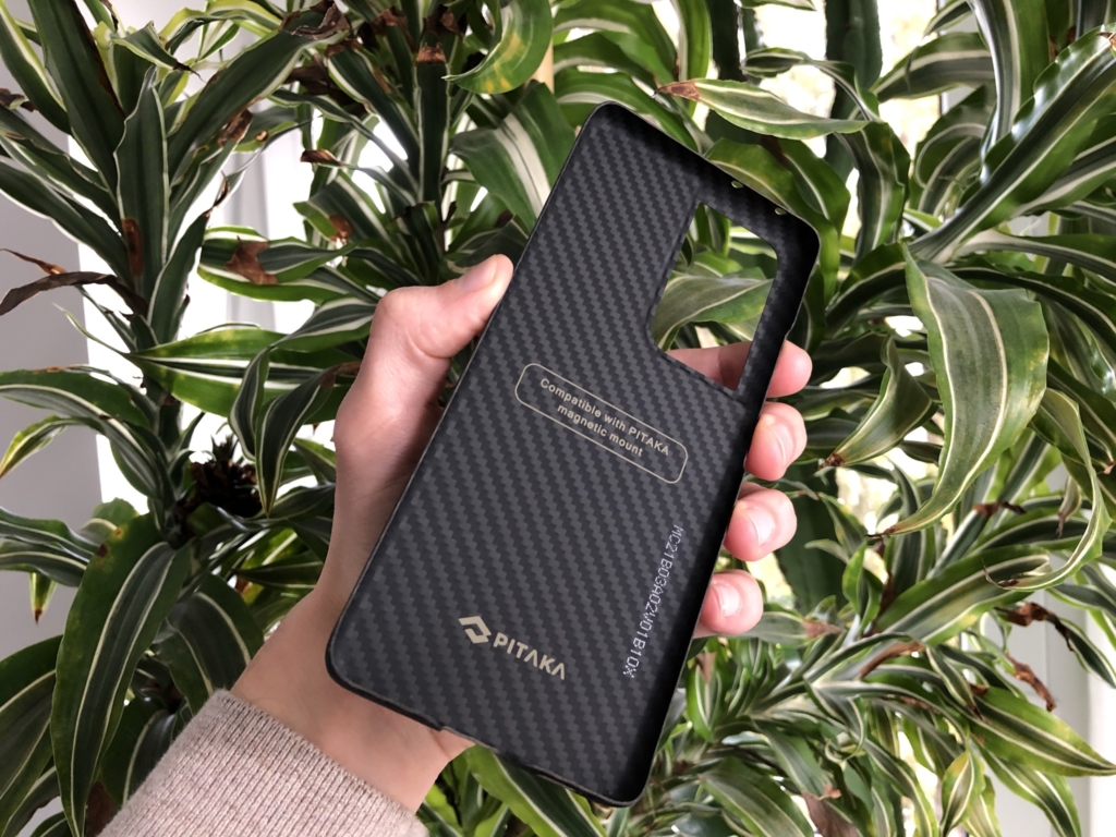 pitaka hülle galaxy s21 test